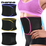 SweatFit Waist Trimmer