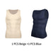 Blue and Beige